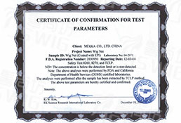 国际认证FDA技术证书