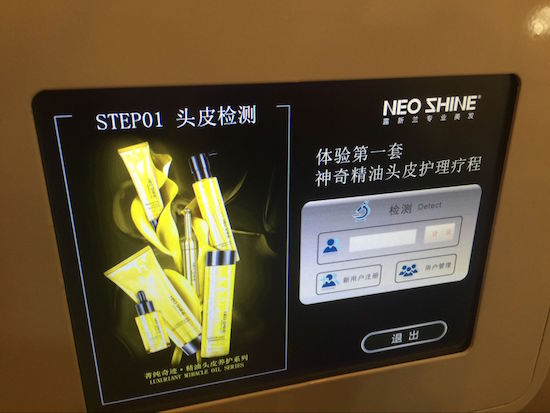 AE40EC997FC64DF50E2EE1413FD951AF鍓湰.jpeg