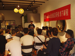 无痕接发研修课程