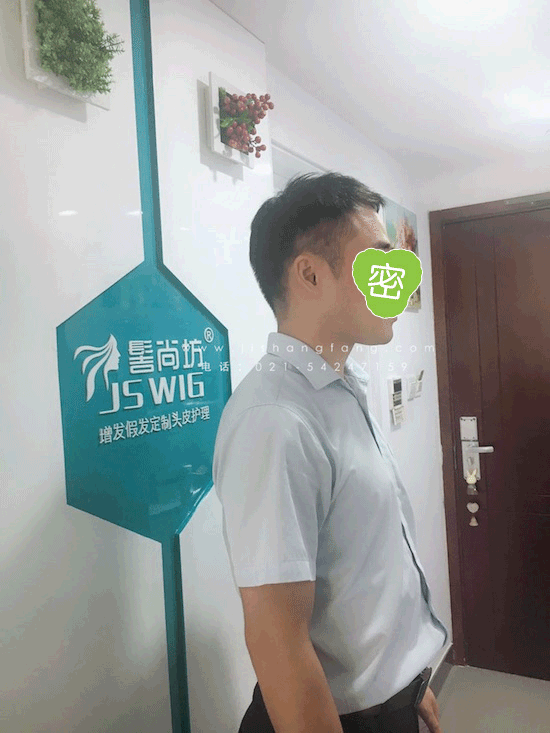 我们有让您恢复发量的自信，只希望您给我们也给自己一个还原发量的机会.png
