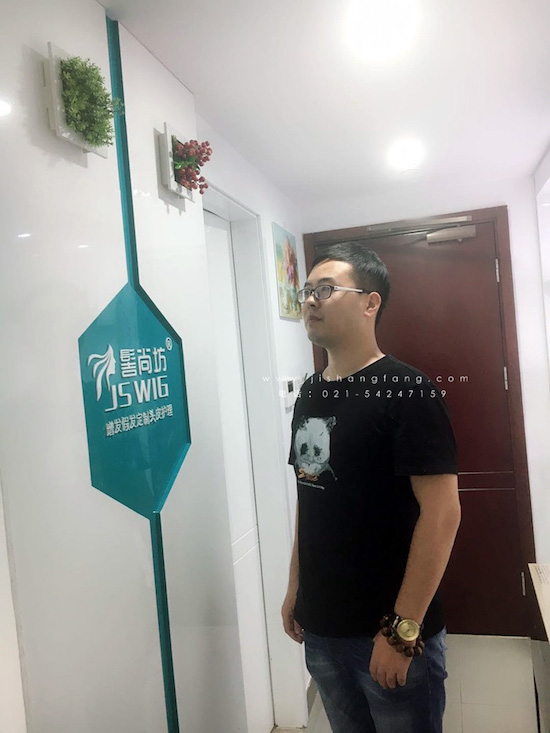 你有勇气掉发十年却没勇气来尝试24.jpg 你有勇气掉发十年却没勇气来尝试24