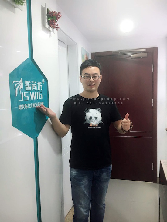 你有勇气掉发十年却没勇气来尝试25.jpg 你有勇气掉发十年却没勇气来尝试25