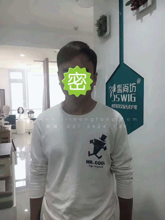 【增发产品】髻尚坊增发产品采用环保逼真的进口材料8.jpg