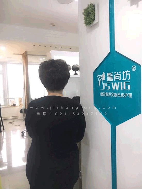 女士假发顾女士：很喜欢他家的半头假发片，让我可以时刻改变很多造型2