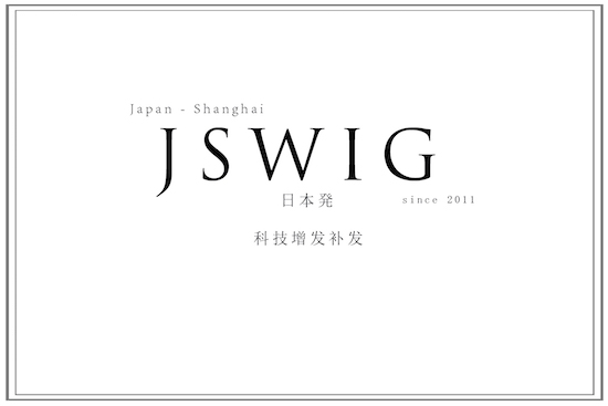 logo-jswig.jpg
