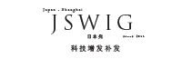 品牌：JSWIG