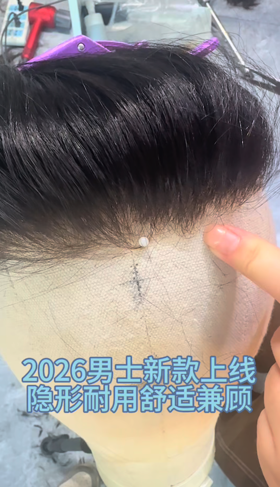 截屏2025-12-06 下午4.11.47.png