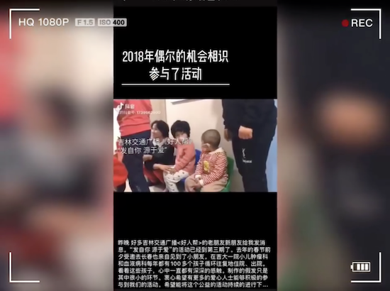 髻尚坊vs 吉林交通广播“好人帮” #发自你 源于爱#今天 最新的假发已经完成 送往了吉大肿瘤科 希望小朋友们能喜欢这份有点迟的节日礼物 快乐成长