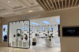 JSWIG顶上美学上海静安大悦城店