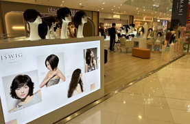 JSWIG时尚假发补发上海大融城店